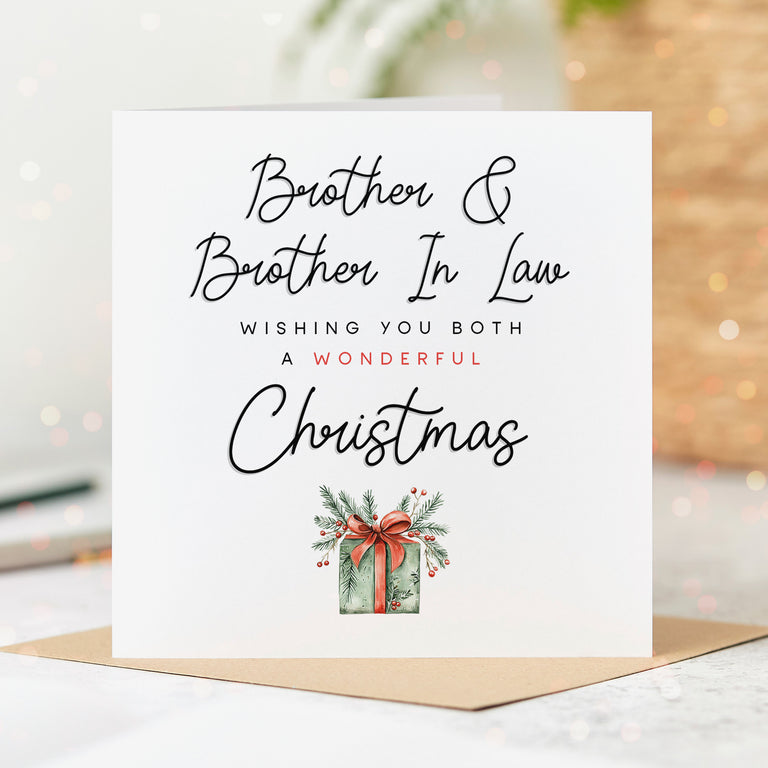 Brother and Brother in Law Wonderful Christmas Card