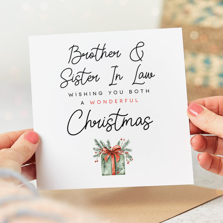 Brother and Sister in Law Wonderful Christmas Card