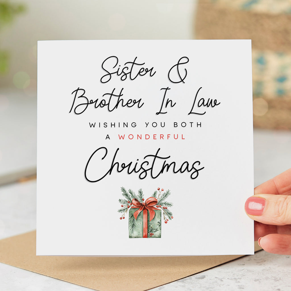Sister and Brother in Law Wonderful Christmas Card