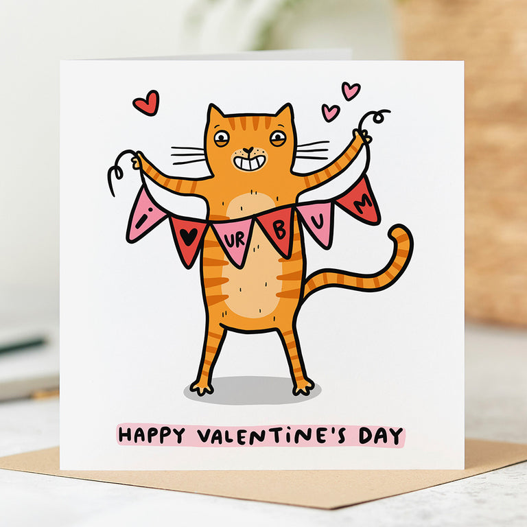 I Heart Your Bum Valentine's Card